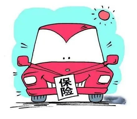 私家車保險2021年價格最新附價格表