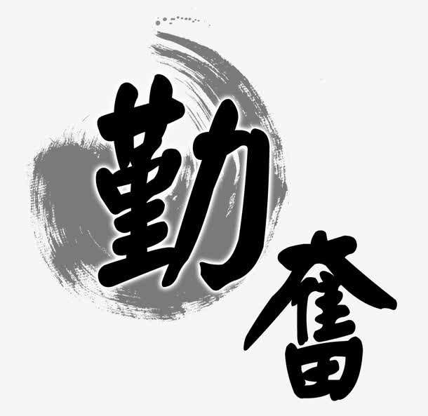 POS機(jī)免費(fèi)申請_正規(guī)刷卡機(jī)怎么用_代理價格-銀聯(lián)POS機(jī)辦理